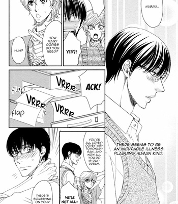 [FUYUNO Ikuya] Shakespeare Romance [Eng] – Gay Manga sex 87