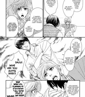 [FUYUNO Ikuya] Shakespeare Romance [Eng] – Gay Manga sex 89