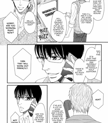 [FUYUNO Ikuya] Shakespeare Romance [Eng] – Gay Manga sex 91