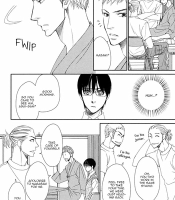 [FUYUNO Ikuya] Shakespeare Romance [Eng] – Gay Manga sex 93