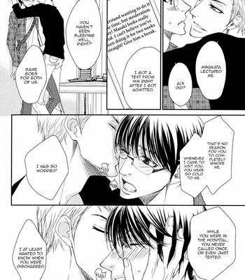 [FUYUNO Ikuya] Shakespeare Romance [Eng] – Gay Manga sex 109