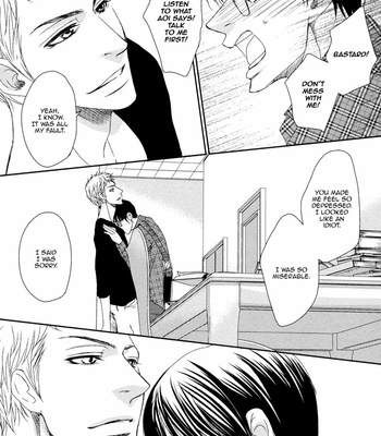 [FUYUNO Ikuya] Shakespeare Romance [Eng] – Gay Manga sex 112