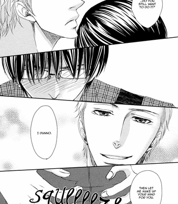 [FUYUNO Ikuya] Shakespeare Romance [Eng] – Gay Manga sex 113