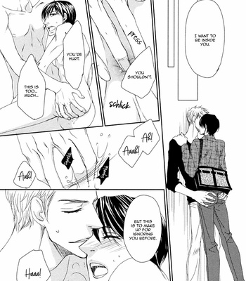 [FUYUNO Ikuya] Shakespeare Romance [Eng] – Gay Manga sex 114