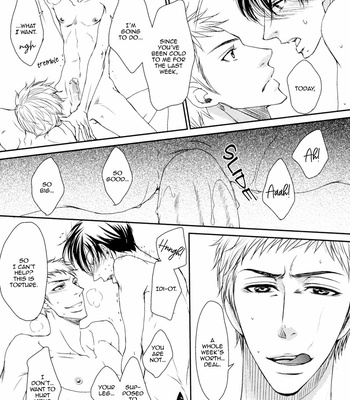 [FUYUNO Ikuya] Shakespeare Romance [Eng] – Gay Manga sex 115