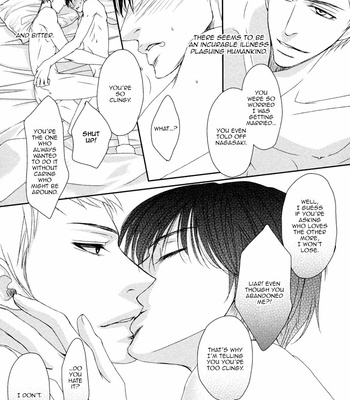 [FUYUNO Ikuya] Shakespeare Romance [Eng] – Gay Manga sex 117