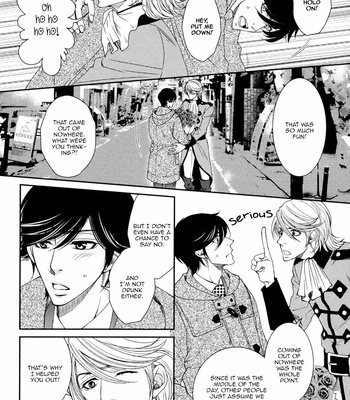 [FUYUNO Ikuya] Shakespeare Romance [Eng] – Gay Manga sex 128