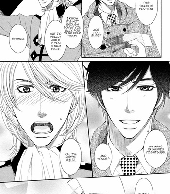 [FUYUNO Ikuya] Shakespeare Romance [Eng] – Gay Manga sex 135