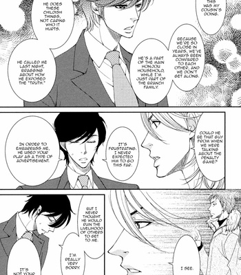 [FUYUNO Ikuya] Shakespeare Romance [Eng] – Gay Manga sex 143