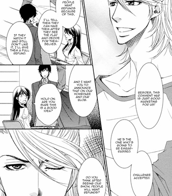 [FUYUNO Ikuya] Shakespeare Romance [Eng] – Gay Manga sex 144