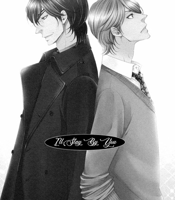[FUYUNO Ikuya] Shakespeare Romance [Eng] – Gay Manga sex 160