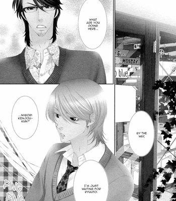 [FUYUNO Ikuya] Shakespeare Romance [Eng] – Gay Manga sex 161