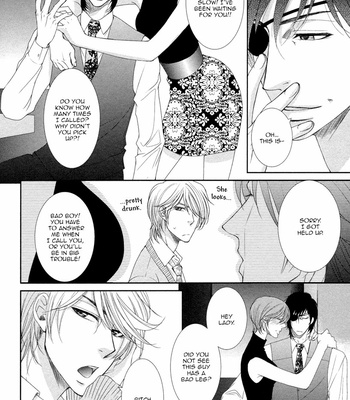 [FUYUNO Ikuya] Shakespeare Romance [Eng] – Gay Manga sex 173