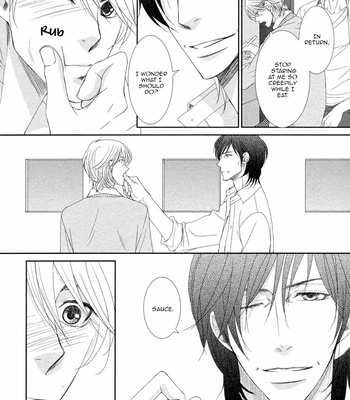 [FUYUNO Ikuya] Shakespeare Romance [Eng] – Gay Manga sex 181