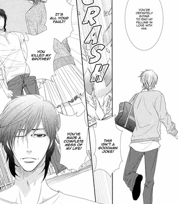 [FUYUNO Ikuya] Shakespeare Romance [Eng] – Gay Manga sex 186