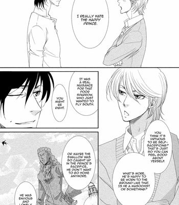 [FUYUNO Ikuya] Shakespeare Romance [Eng] – Gay Manga sex 191