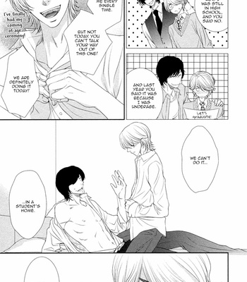 [FUYUNO Ikuya] Shakespeare Romance [Eng] – Gay Manga sex 201