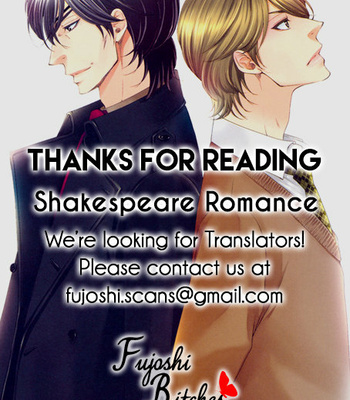 [FUYUNO Ikuya] Shakespeare Romance [Eng] – Gay Manga sex 209