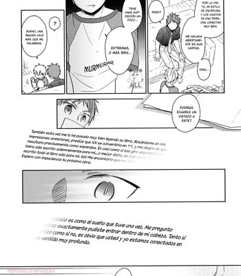 [TAM (Tamiya Komo)] Kuroko no Basket dj – Tsukumo no Enmusubi [Spa] – Gay Manga sex 12