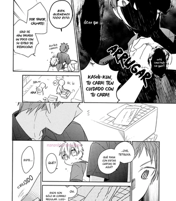 [TAM (Tamiya Komo)] Kuroko no Basket dj – Tsukumo no Enmusubi [Spa] – Gay Manga sex 13