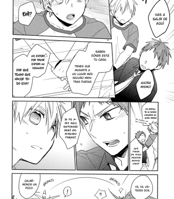 [TAM (Tamiya Komo)] Kuroko no Basket dj – Tsukumo no Enmusubi [Spa] – Gay Manga sex 15
