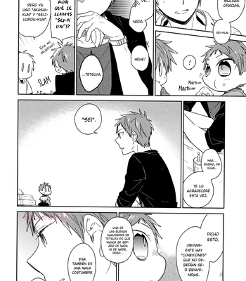 [TAM (Tamiya Komo)] Kuroko no Basket dj – Tsukumo no Enmusubi [Spa] – Gay Manga sex 30