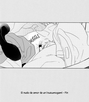 [TAM (Tamiya Komo)] Kuroko no Basket dj – Tsukumo no Enmusubi [Spa] – Gay Manga sex 34
