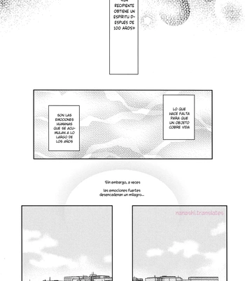 [TAM (Tamiya Komo)] Kuroko no Basket dj – Tsukumo no Enmusubi [Spa] – Gay Manga sex 6