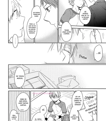 [TAM (Tamiya Komo)] Kuroko no Basket dj – Tsukumo no Enmusubi [Spa] – Gay Manga sex 9