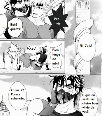 [1000+10 (Atsuyu)] Jojo DJ – Profumo [PT] – Gay Manga sex 3