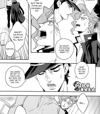 [Amarans] Explosive Puberty Ch. 4 – Loves Starts – JoJo’s Bizarre Adventure dj [Eng] – Gay Manga sex 24