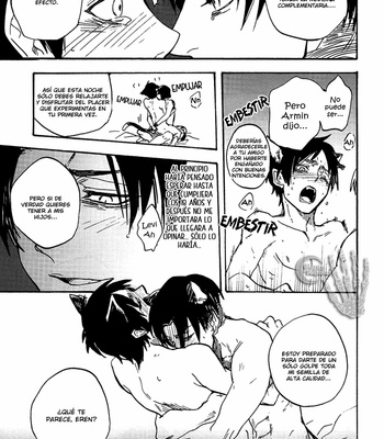 [Ahiru] Shingeki no Kyojin dj – Sex Titans #3 [Spanish] – Gay Manga sex 27