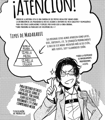[Ahiru] Shingeki no Kyojin dj – Sex Titans #3 [Spanish] – Gay Manga sex 30