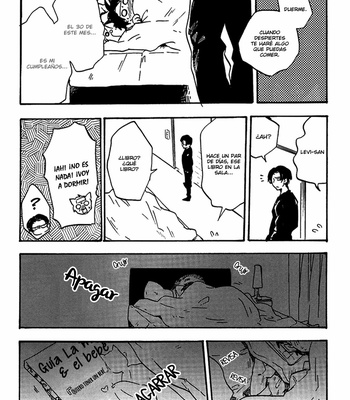 [Ahiru] Shingeki no Kyojin dj – Sex Titans #3 [Spanish] – Gay Manga sex 12