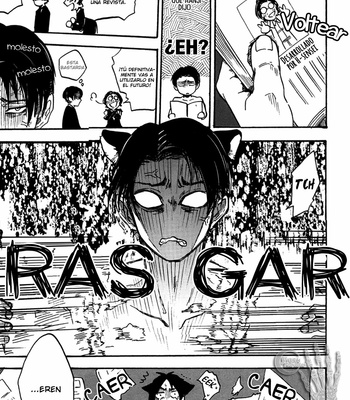 [Ahiru] Shingeki no Kyojin dj – Sex Titans #3 [Spanish] – Gay Manga sex 21