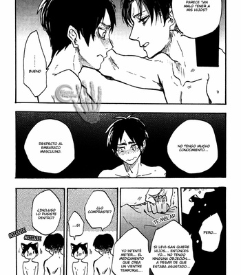 [Ahiru] Shingeki no Kyojin dj – Sex Titans #3 [Spanish] – Gay Manga sex 22
