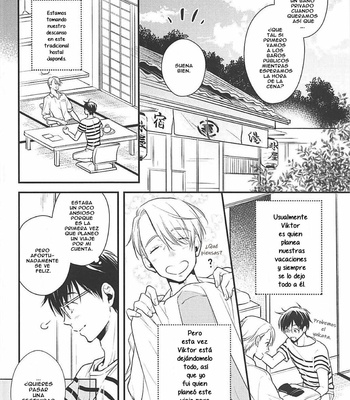 [Ohaco] Drowning in Dim Light – Yuri on ice dj [Esp] – Gay Manga sex 3