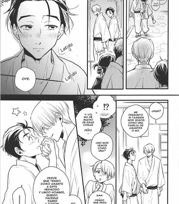 [Ohaco] Drowning in Dim Light – Yuri on ice dj [Esp] – Gay Manga sex 8