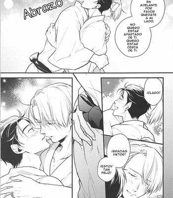 [Ohaco] Drowning in Dim Light – Yuri on ice dj [Esp] – Gay Manga sex 14