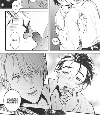 [Ohaco] Drowning in Dim Light – Yuri on ice dj [Esp] – Gay Manga sex 15