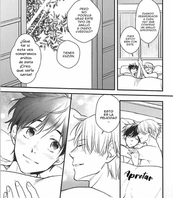 [Ohaco] Drowning in Dim Light – Yuri on ice dj [Esp] – Gay Manga sex 24