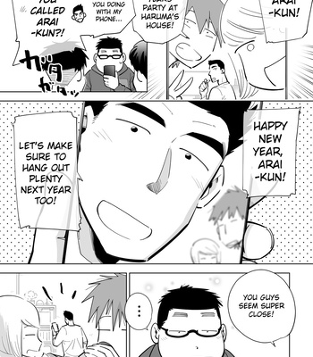 [Akahachi] Arai-kun and Haruma-senpai [Eng] (update c.23) – Gay Manga sex 24