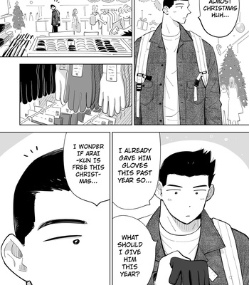 [Akahachi] Arai-kun and Haruma-senpai [Eng] (update c.23) – Gay Manga sex 100