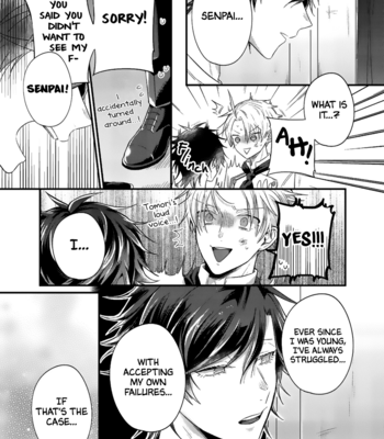 [KONYA Masaki] Koi no Recipe wa Amakute Nigai [Eng] – Gay Manga sex 101