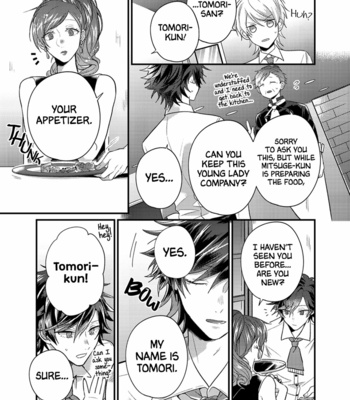 [KONYA Masaki] Koi no Recipe wa Amakute Nigai [Eng] – Gay Manga sex 42