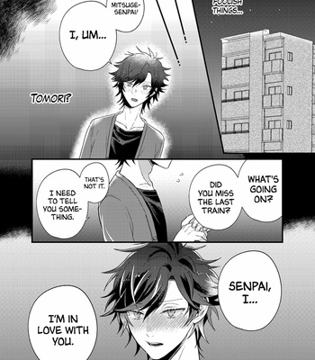 [KONYA Masaki] Koi no Recipe wa Amakute Nigai [Eng] – Gay Manga sex 17