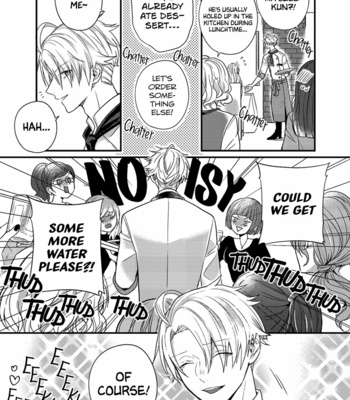 [KONYA Masaki] Koi no Recipe wa Amakute Nigai [Eng] – Gay Manga sex 8