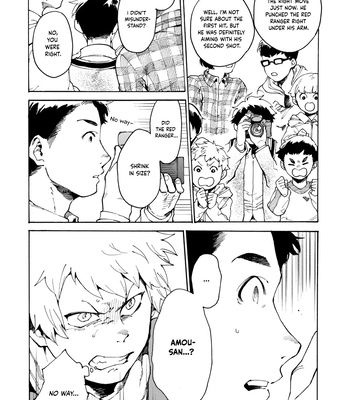 [Kyosho] STAND BY ME [Eng] – Gay Manga sex 42