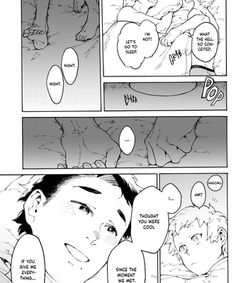 [Kyosho] STAND BY ME [Eng] – Gay Manga sex 170