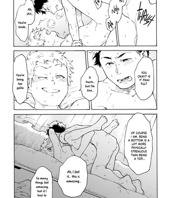 [Kyosho] STAND BY ME [Eng] – Gay Manga sex 179